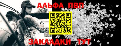 jwh Краснознаменск