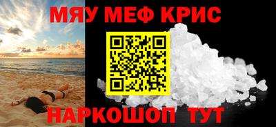 jwh Краснознаменск