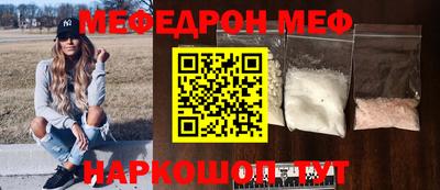 jwh Краснознаменск