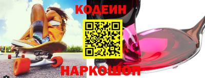jwh Краснознаменск