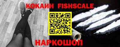 ешки Краснокаменск