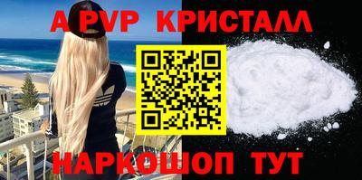 jwh Краснознаменск