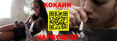jwh Краснознаменск