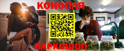 ешки Краснокаменск