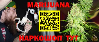 spice Краснодар