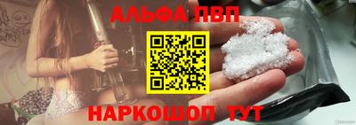 соль курить ск Конаково
