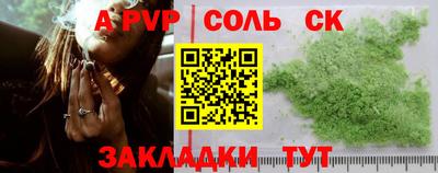 jwh Краснознаменск