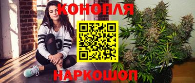 spice Краснодар