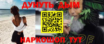 мет Коммунар