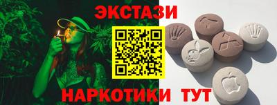 jwh Краснознаменск