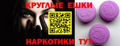 jwh Краснознаменск