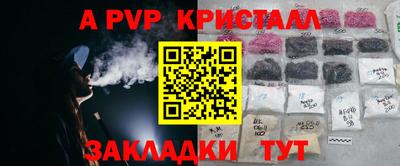 кокс Комсомольск-на-Амуре