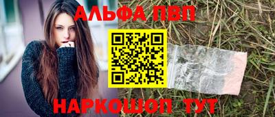 мет Коммунар