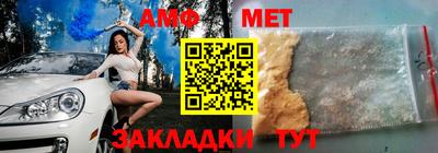 кокс Комсомольск-на-Амуре