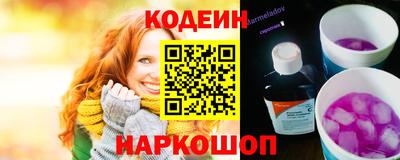 ешки Краснокаменск
