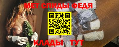 spice Краснодар