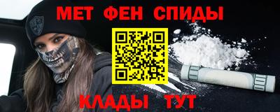 jwh Краснознаменск