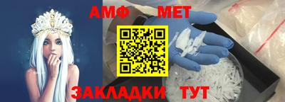 spice Краснодар