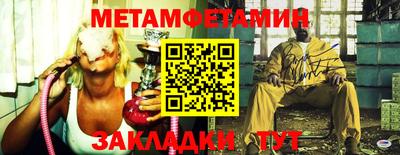 spice Краснодар