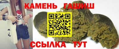 кокс Комсомольск-на-Амуре