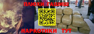 jwh Краснознаменск