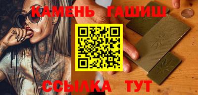 jwh Краснознаменск