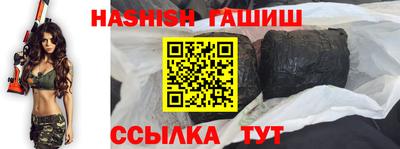jwh Краснознаменск
