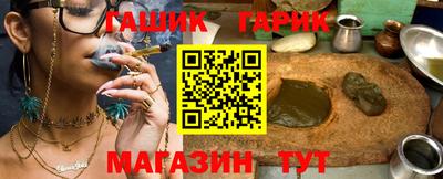 соль курить ск Конаково